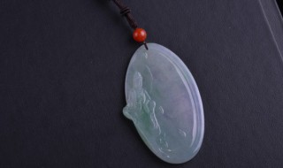 黄翡翠好吗（蓝水带黄翡翠好吗）