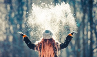 冬季出游如何保暖 冬季户外怎么保暖