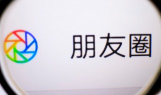 520文案简短搞笑（520文案简短搞笑朋友圈）