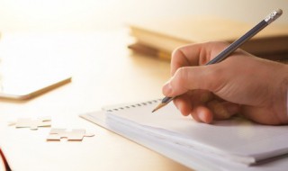 祝朋友一路平安的句子(祝朋友路上平安的话语)