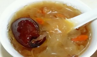 孕期喝银耳红枣汤有什么好处 孕早期喝红枣银耳汤好吗