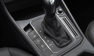 自动档车s档是什么 自动挡车档S