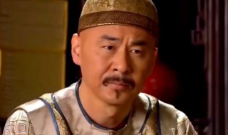 甄嬛传皇帝怎么驾崩（甄嬛传太后驾崩）