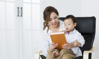 孩子脾气大怎么办（家里老人带孩子孩子脾气大怎么办）