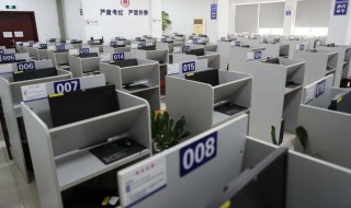 驾照科目一考试时间 2022年驾照科目一考试时间