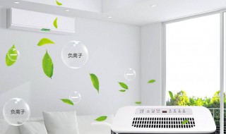 室内如何除湿 室内如何除湿除潮