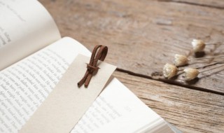 创的组词 且的组词