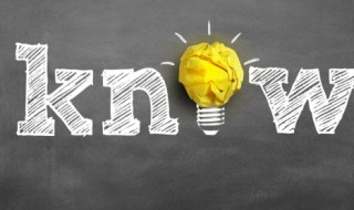 字符常量的正确表示方法（数值和字符常量的正确表示方法）