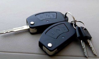 车钥匙丢了没有备用钥匙怎么办 车钥匙丢了没有备用钥匙怎么办?