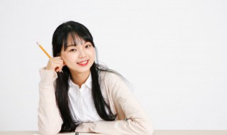 在职研究生考博士条件（在职研究生毕业报考博士条件）