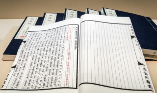 心宽体胖的语录 体胖心宽的句子