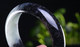 黑冰种翡翠 黑钢冰种翡翠