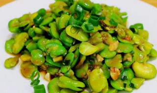 新鲜胡豆怎么做好吃 怎样炒新鲜胡豆