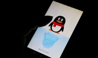 男生霸气冷酷的qq昵称有哪些 qq昵称男生 霸气 冷酷