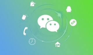 女生微信网名大全 女生微信网名大全超拽