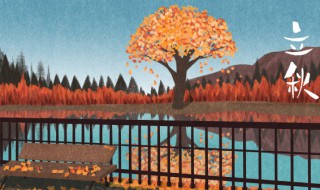 惊蛰后立秋前是什么时候 惊蛰是秋季吗