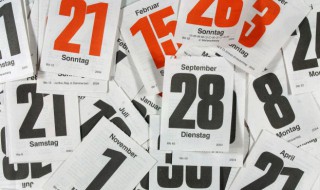 2022年二月二龙抬头是是什么时候 2020年2月2龙抬头那天