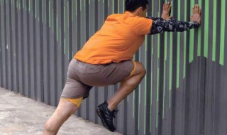 体育训练动作都有哪些 体育训练动作都有哪些视频