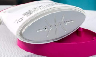 电熨斗底板如何去污（电熨斗清洁底板步骤）