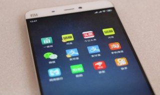 永久一点的很霸气的网名 我想取一个霸气一点的网名