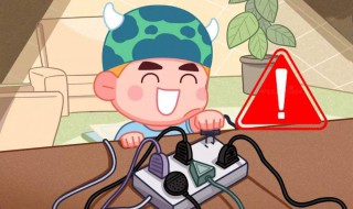 使用充电式电器的窍门 充电器怎样用