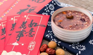 2022腊八节早安说说（2021腊八节最新优美祝福说说）