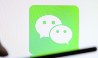 简洁大方的微信男昵称(微信昵称男简单大方)