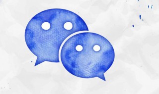 潇洒不惧最火微信昵称玩世不恭(潇潇洒洒的微信名字)