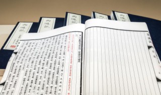 君到姑苏见这首诗的作者是（君到姑苏见这首诗的作者是荀）