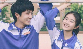 十三岁早恋怎么办（十三岁孩子早恋怎么办）