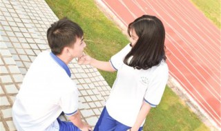 早恋违法吗（早恋违法吗?）