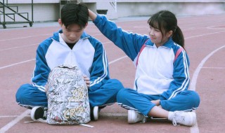 初中生早恋（初中生早恋家长应该怎么沟通引导）