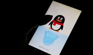 最炫的QQ昵称大全（好听又炫酷的qq名字）