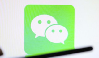 微信二字昵称大全2022（微信二字昵称2021最新的）