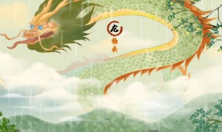 二月二的禁忌 二月二的禁忌没忌怎么办