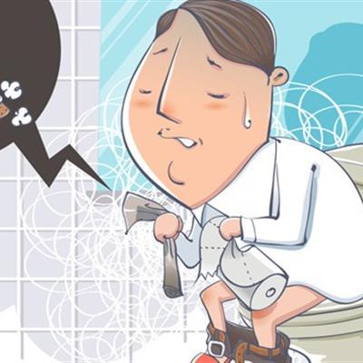 造漏手术是什么呢