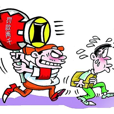 吐痰的危害有什么