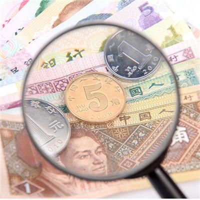 激光祛斑多少钱