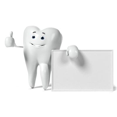 拔智齿一颗牙多少钱