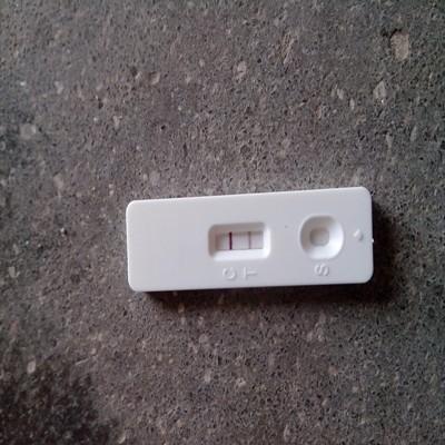 测孕纸一道深一道浅是什么意思