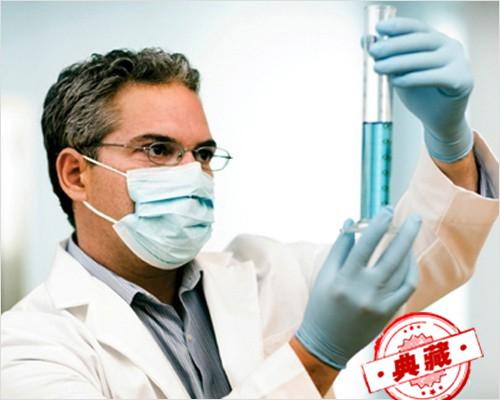 如何预防艾滋病 怎么样预防艾滋病