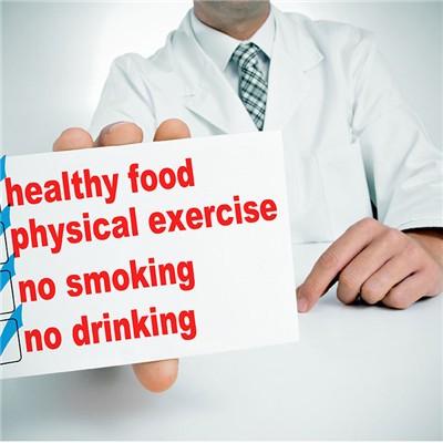 荨麻疹最佳治疗方法