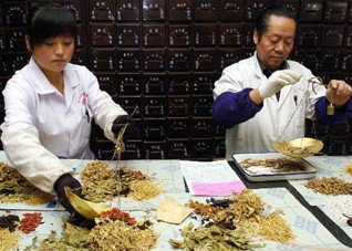 痤疮的中医辨证治疗