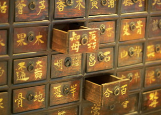 糖尿病的中医辨证治疗