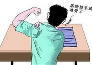 颈椎病引起手臂疼痛怎么办