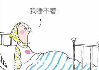 对于失眠，我们应该注意些什么来防止？