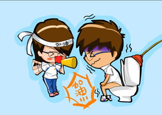 便秘疾病的护理措施有哪些？