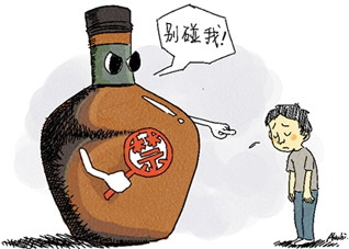 浅表性胃炎的预防