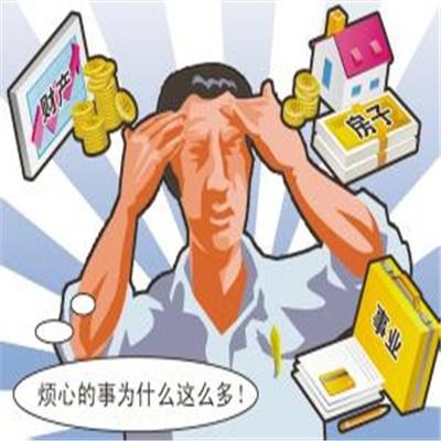精神焦虑症的自救方法是什么