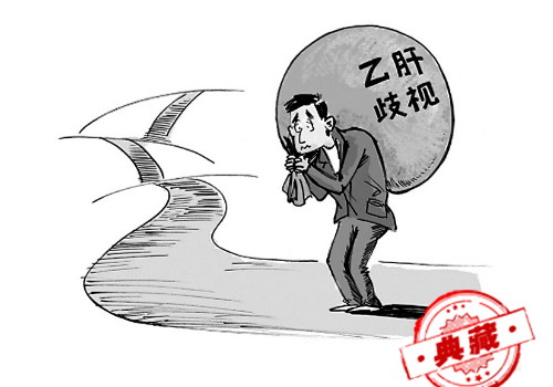 打了乙肝疫苗不产生抗体，是为什么？该怎么办？